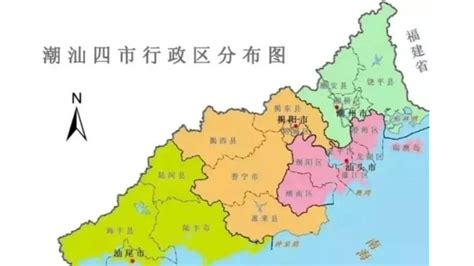 广东潮汕|潮汕地区(广东省辖地区)